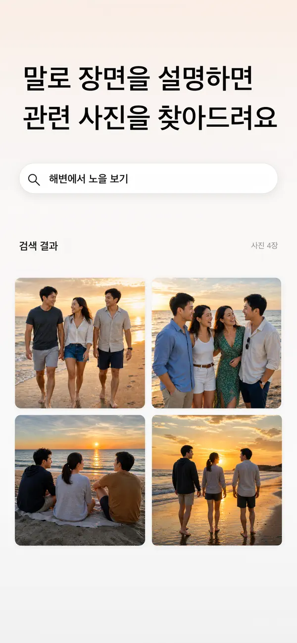 Styart 스크린샷